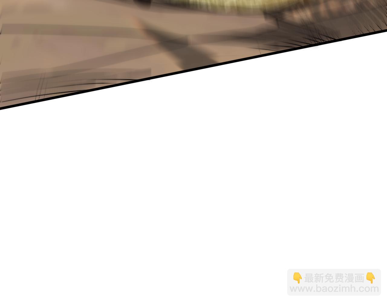 第56话 猎物，也是猎人！57
