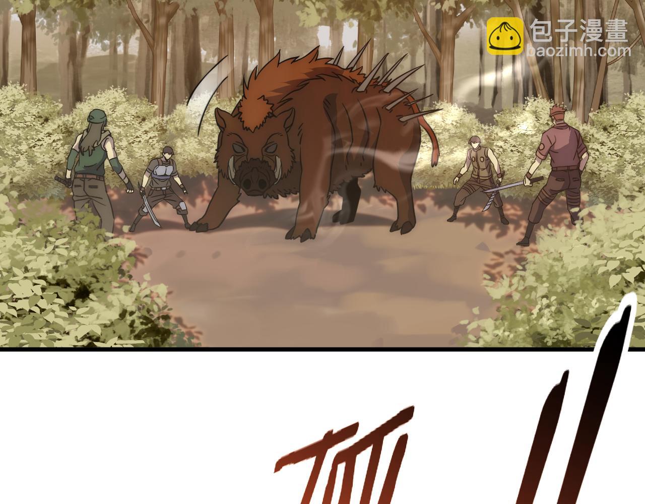 第56话 猎物，也是猎人！6