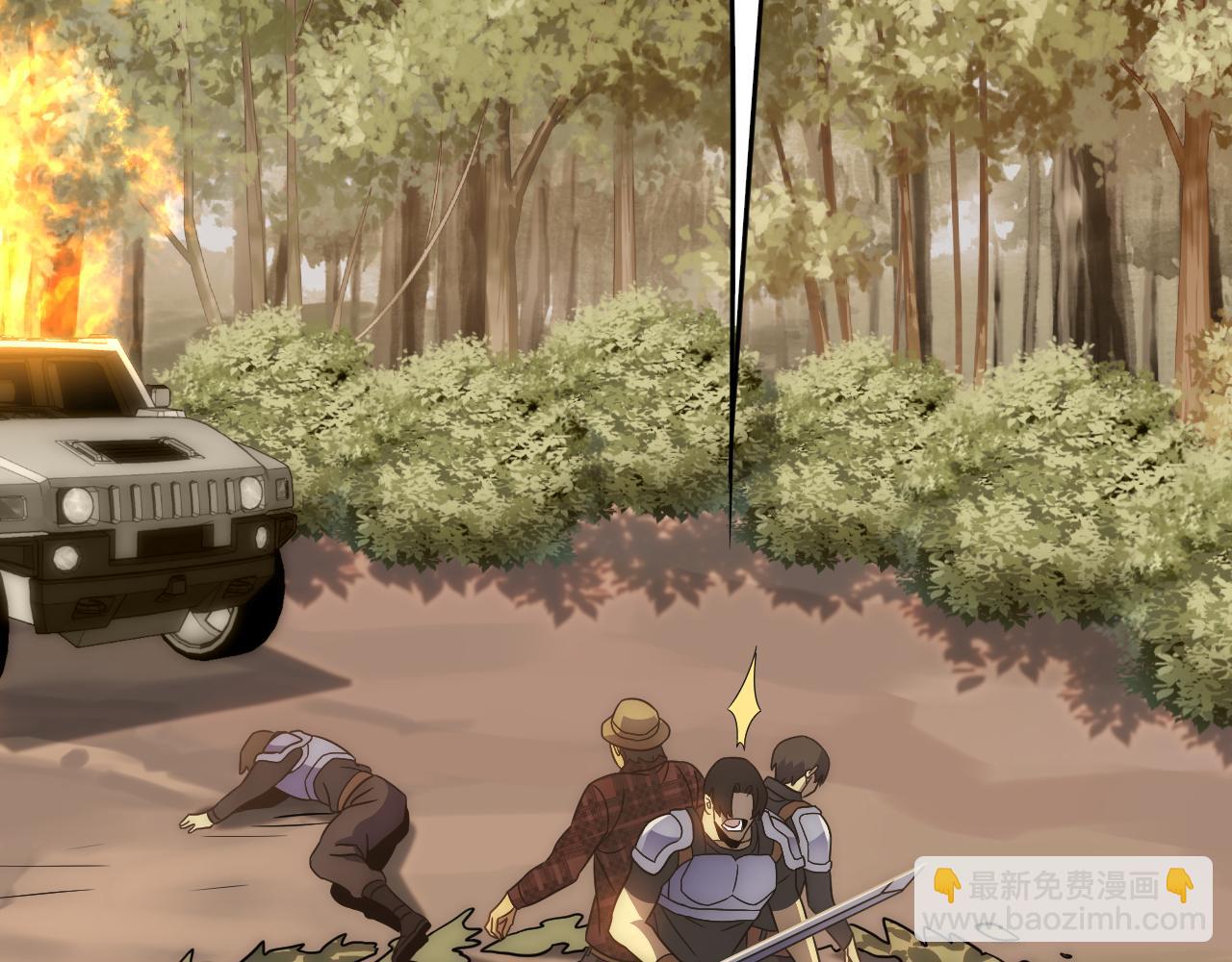第56话 猎物，也是猎人！69