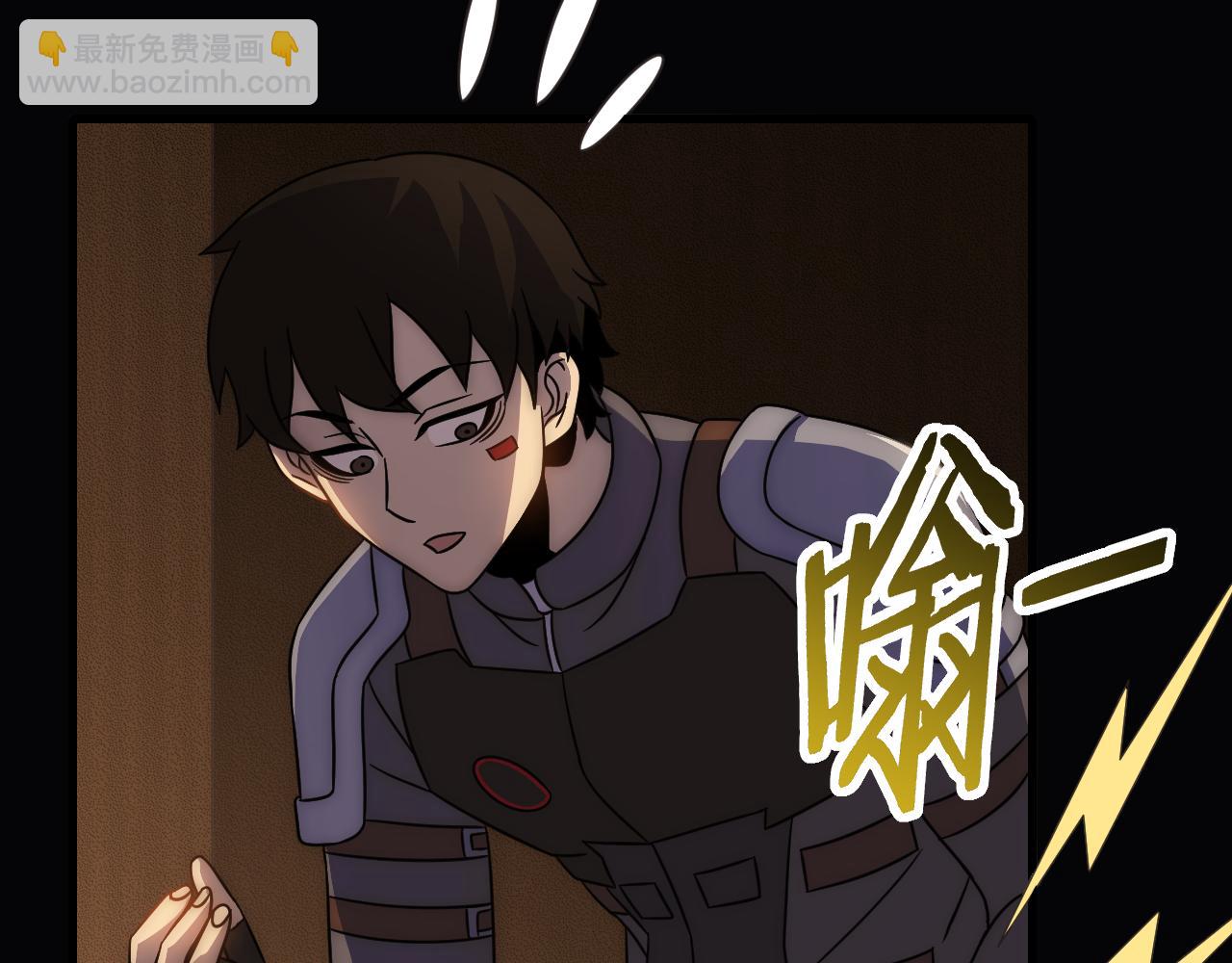 第56话 猎物，也是猎人！98