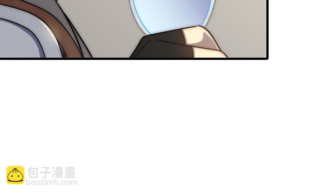第57话 稀有装备111