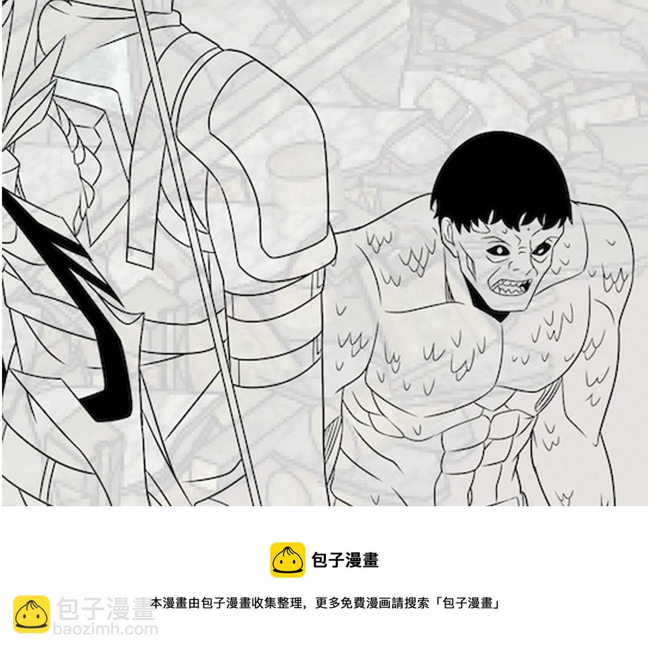 第57话 稀有装备136