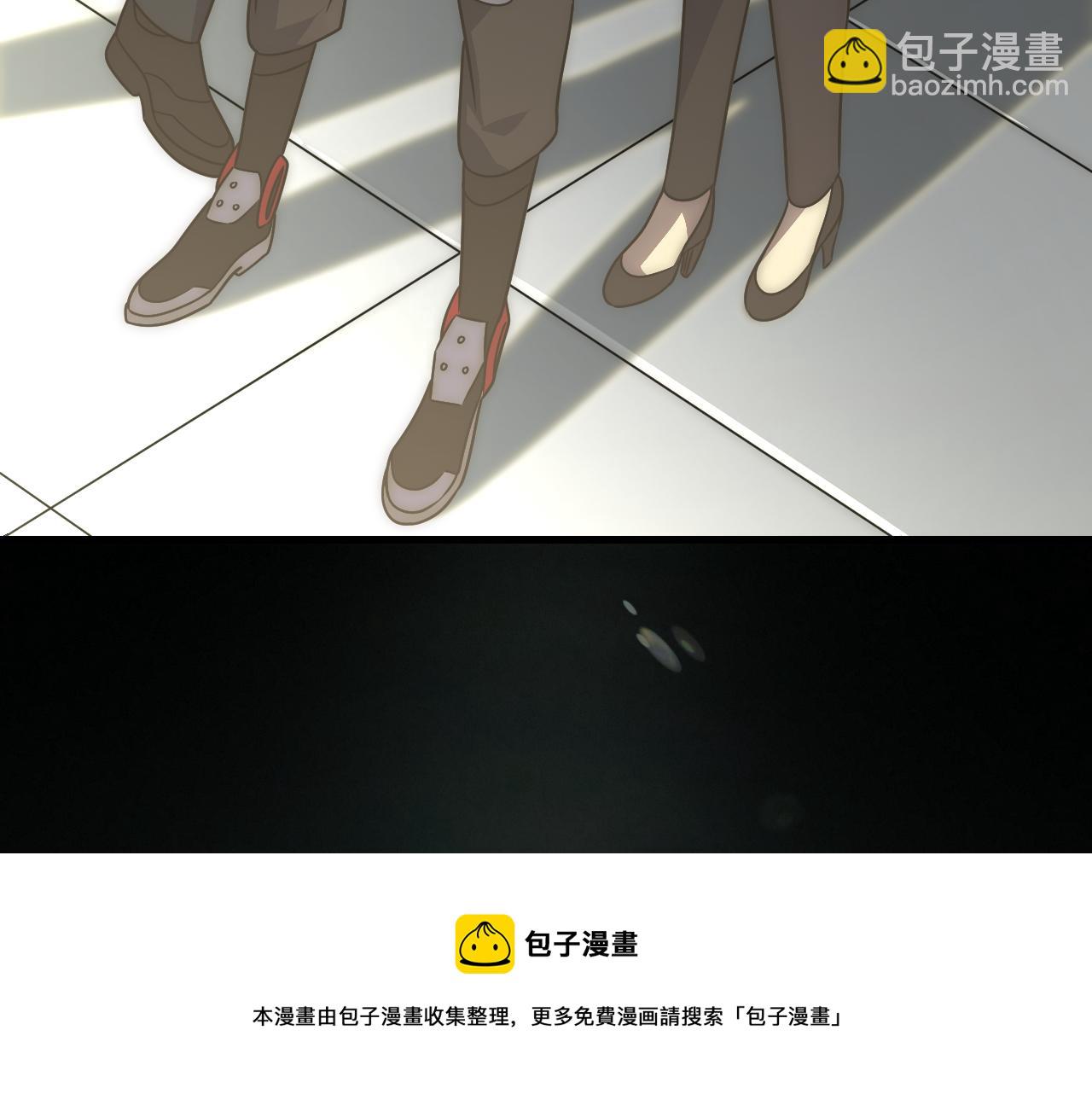 第57话 稀有装备28