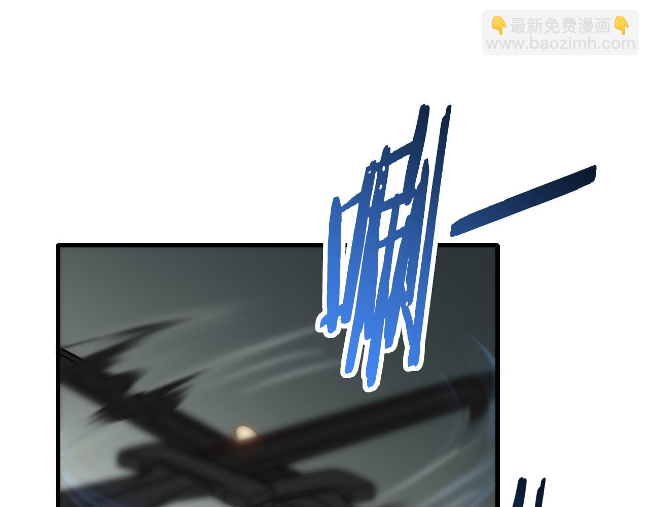 第57话 稀有装备35