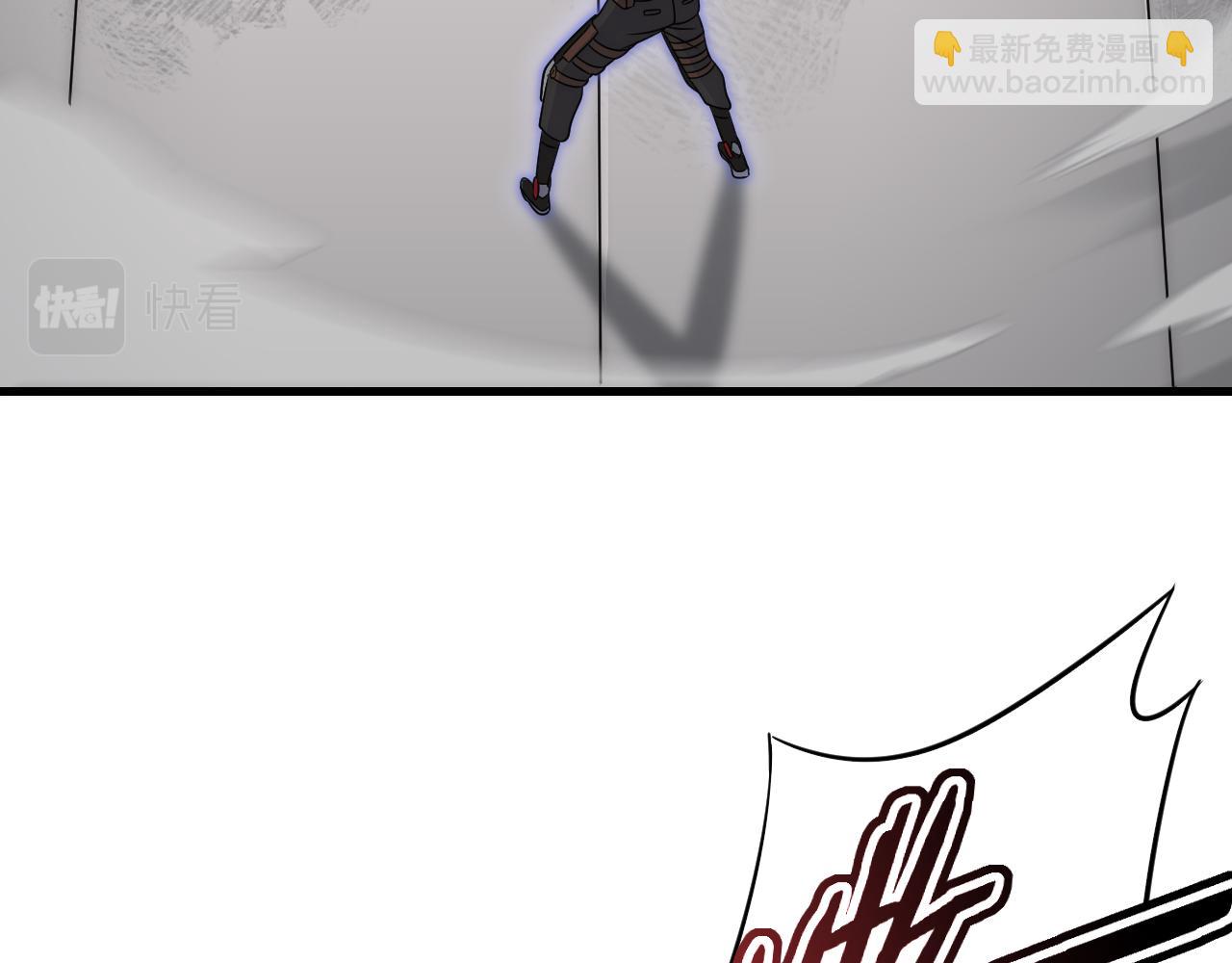第57话 稀有装备61