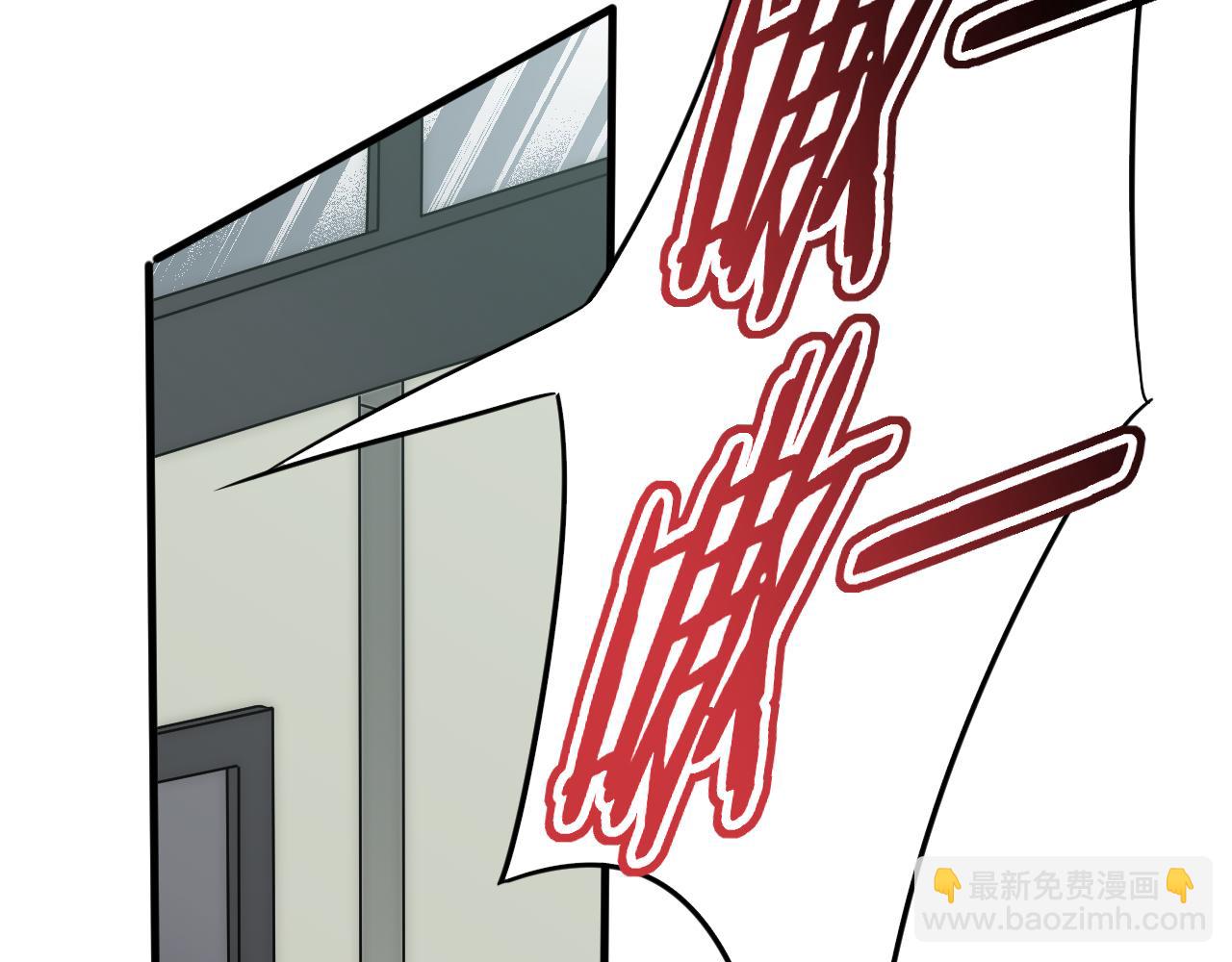 第57话 稀有装备62