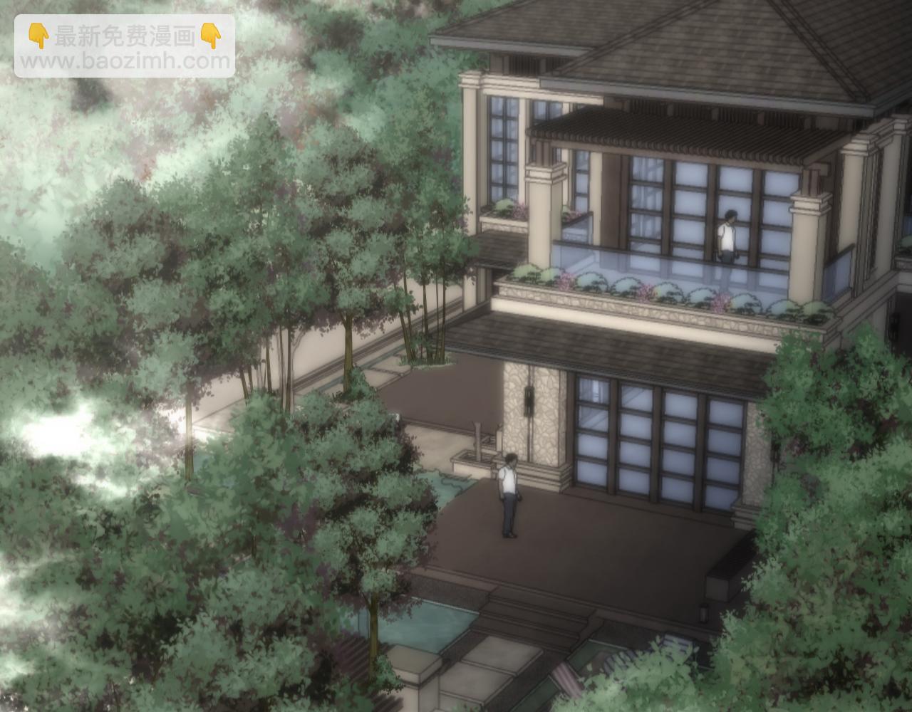 第57话 稀有装备70