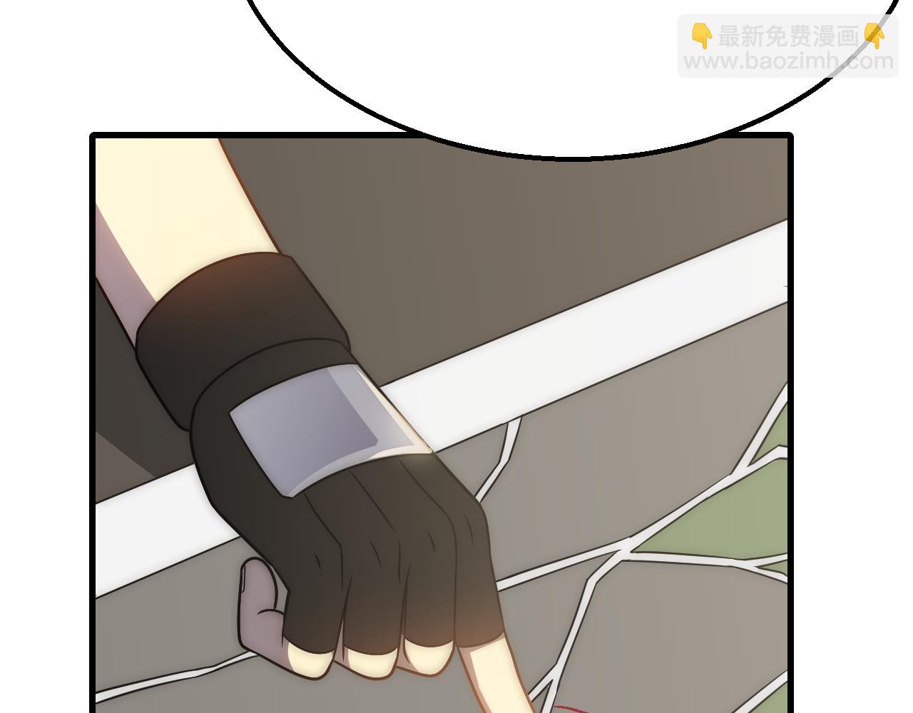 第57话 稀有装备82
