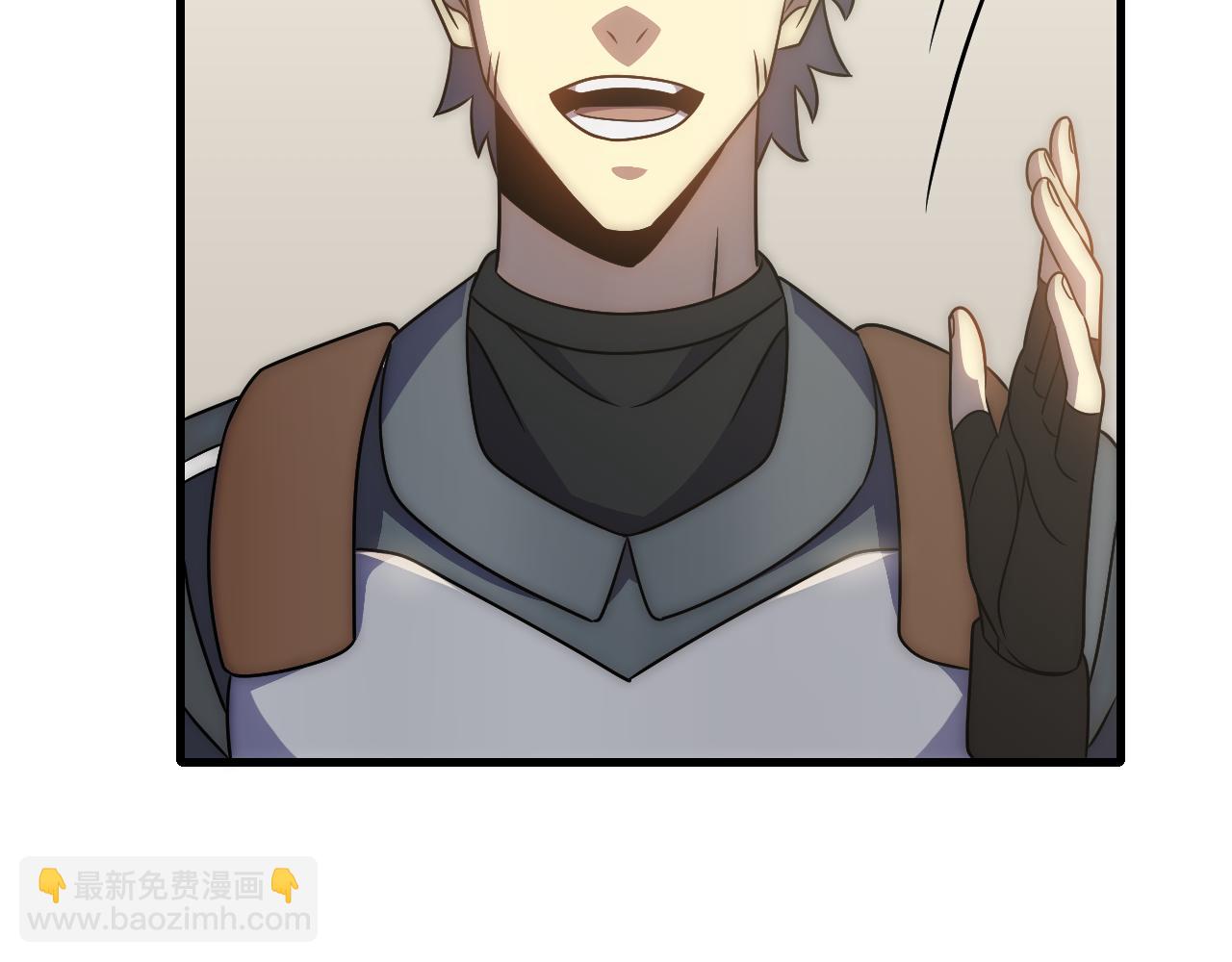 第57话 稀有装备91