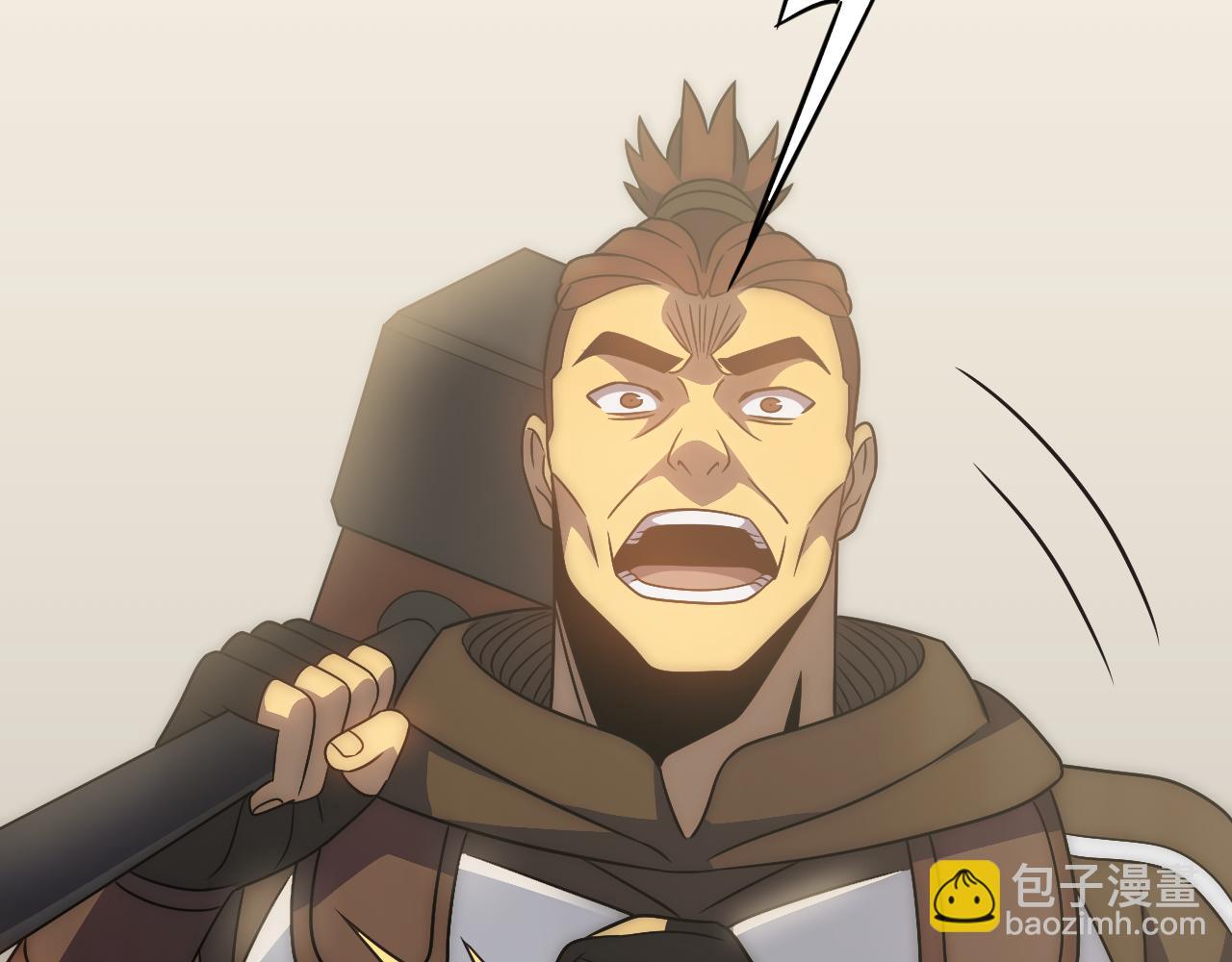第57话 稀有装备94