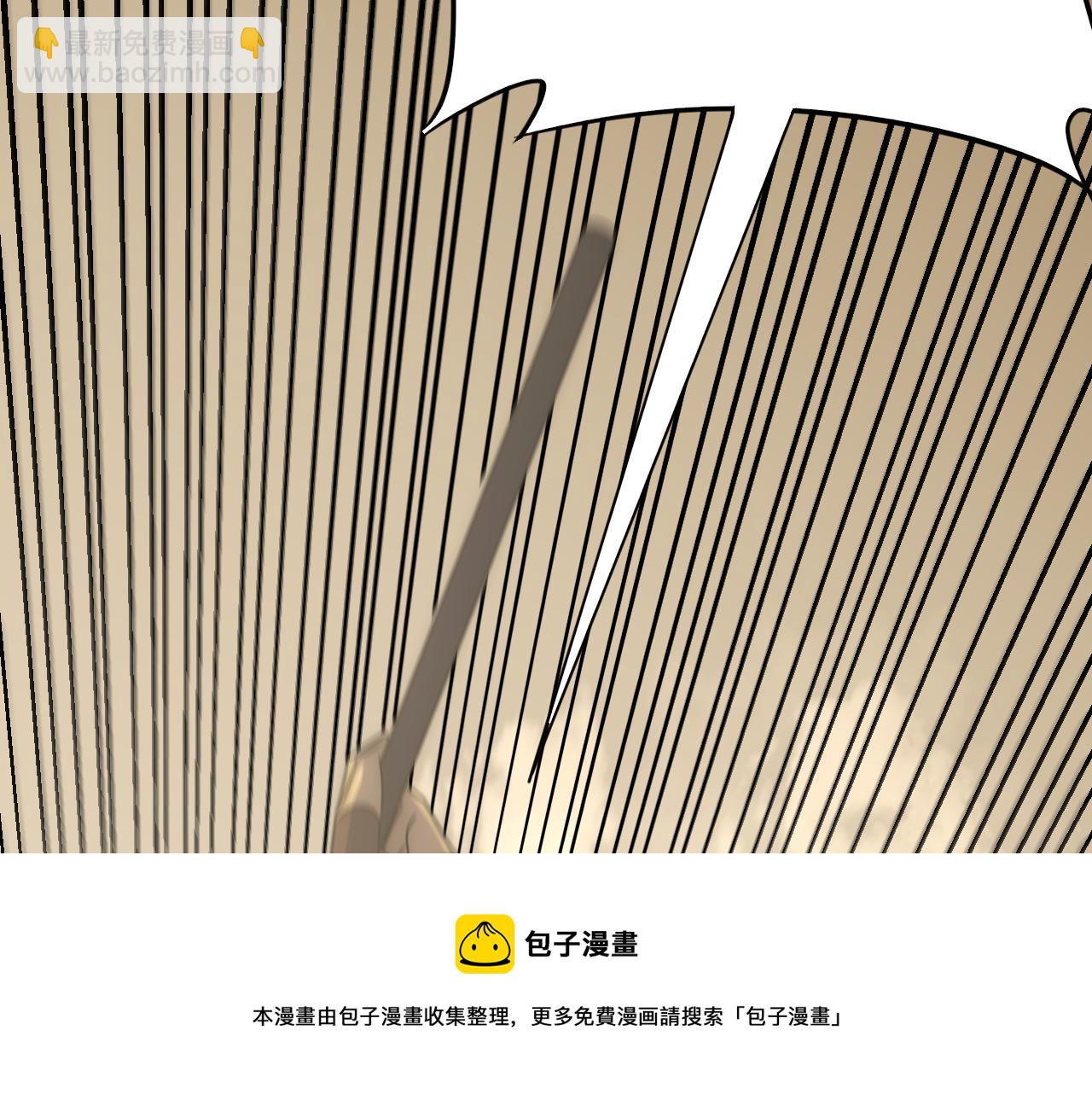第59话 青鳞尸王100