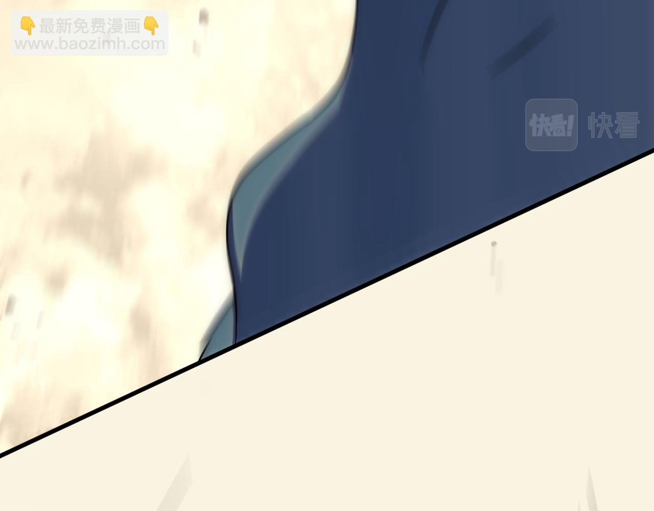 第59话 青鳞尸王103