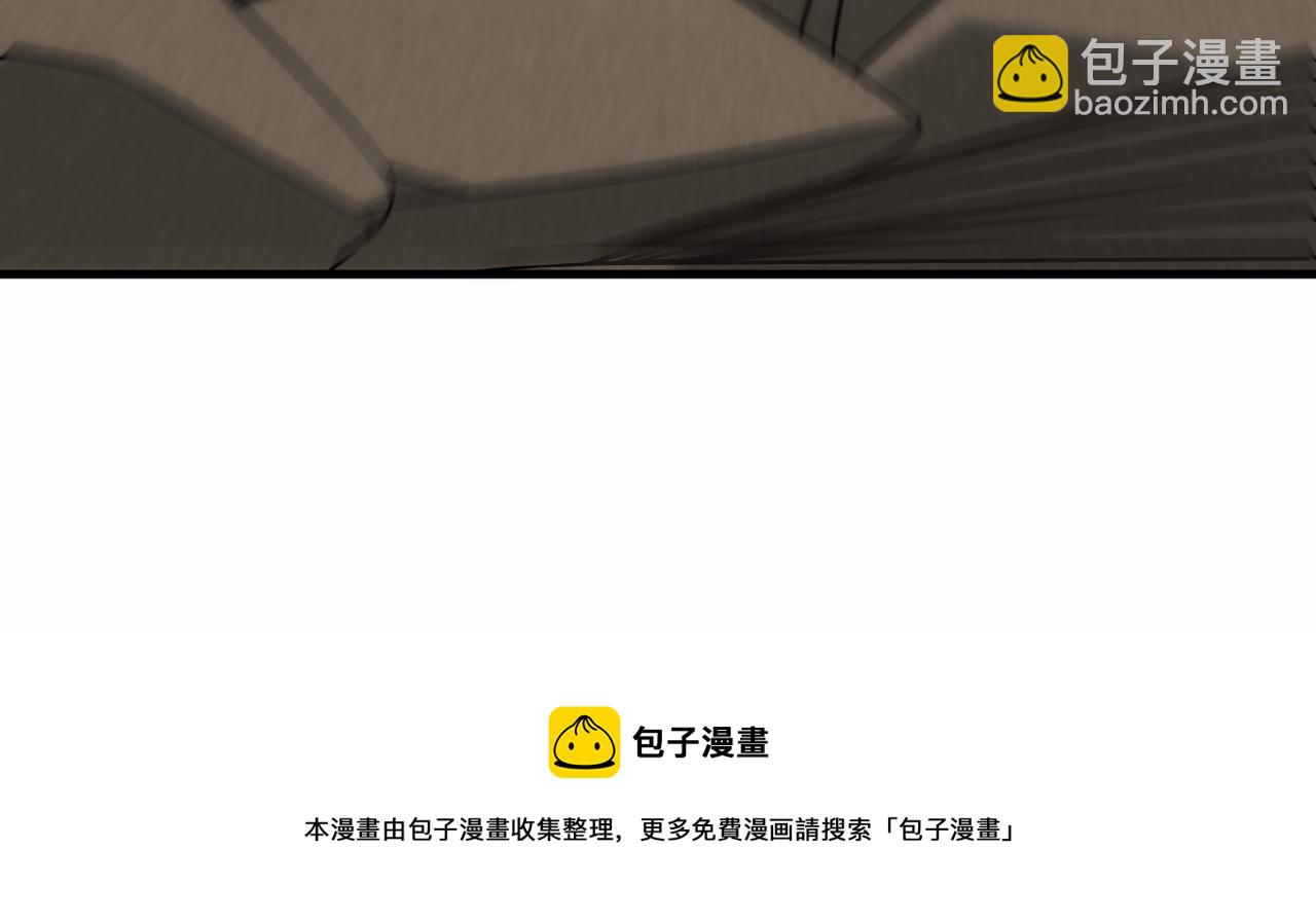 第59话 青鳞尸王112