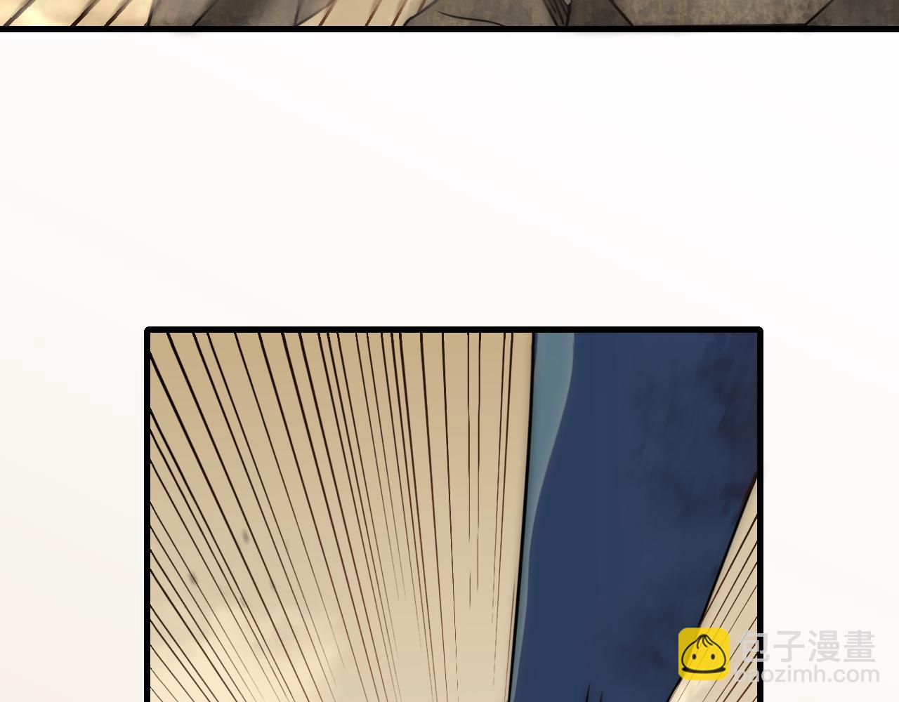 第59话 青鳞尸王115