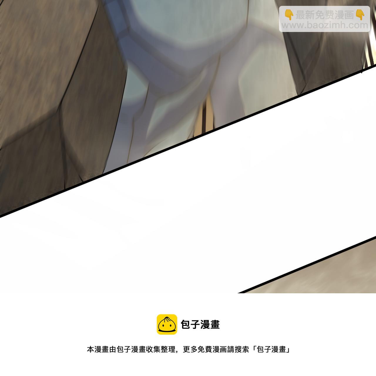 第59话 青鳞尸王120