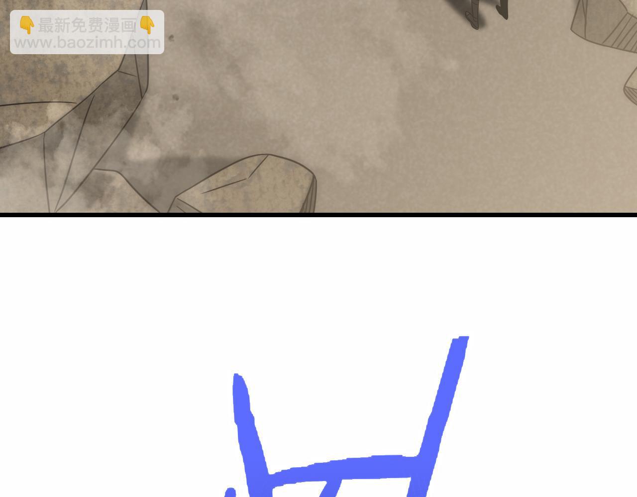 第59话 青鳞尸王133