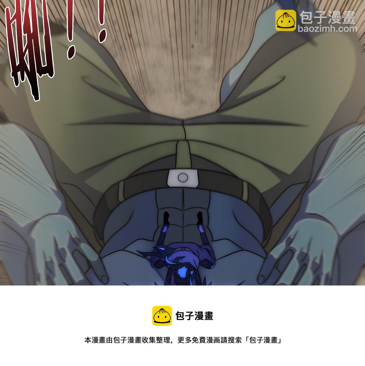 第59话 青鳞尸王136