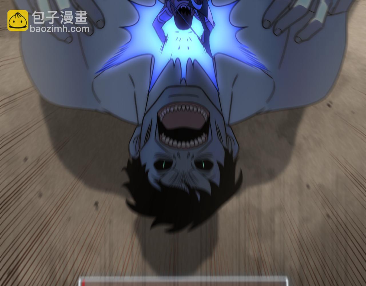 第59话 青鳞尸王137