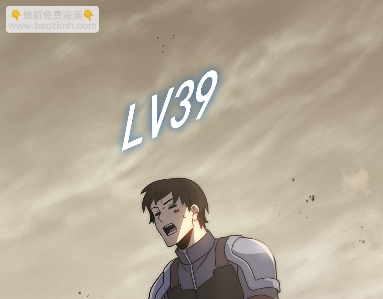第59话 青鳞尸王142