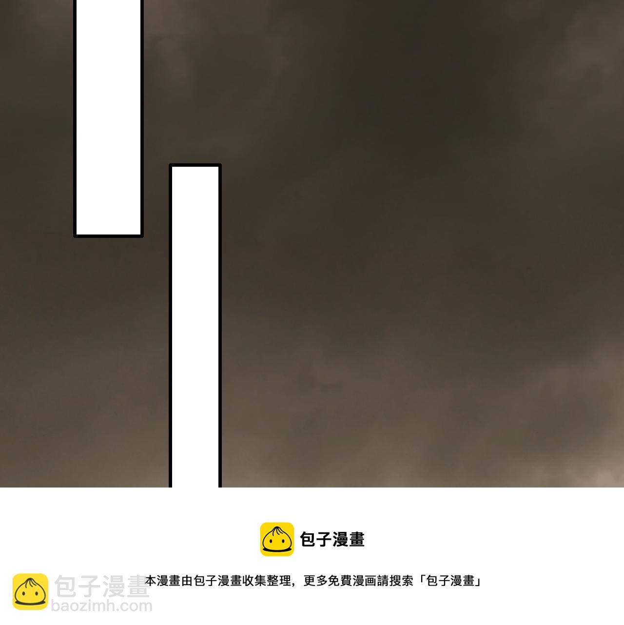 第59话 青鳞尸王148