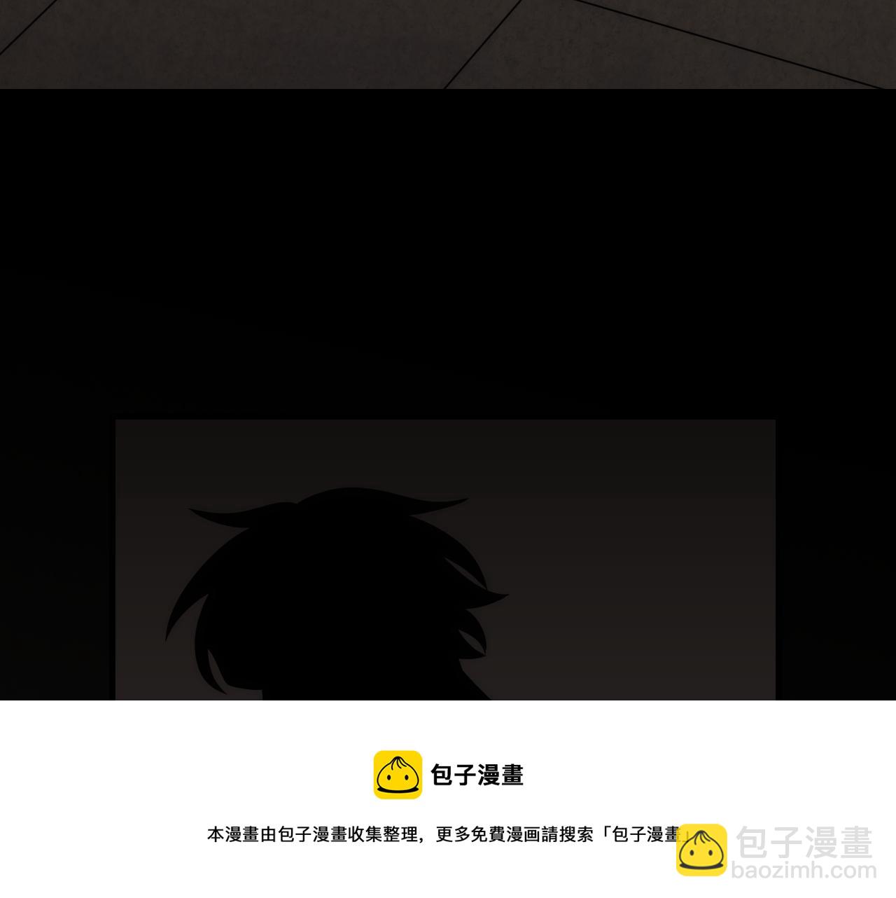 第59话 青鳞尸王164