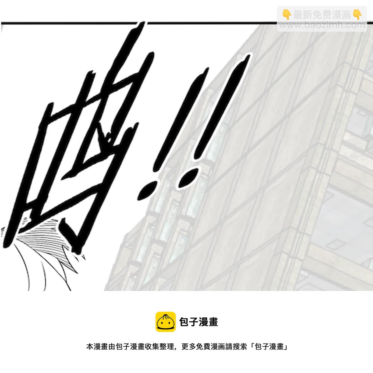 第59话 青鳞尸王176