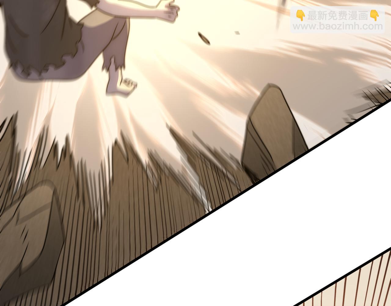 第59话 青鳞尸王26