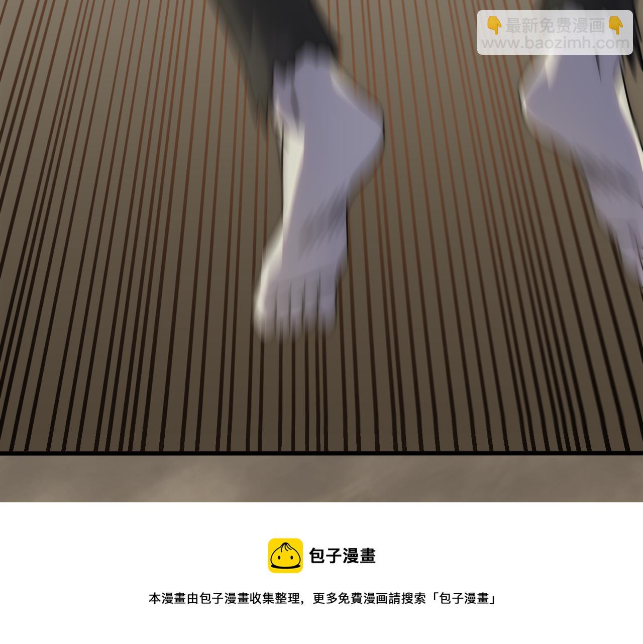第59话 青鳞尸王56