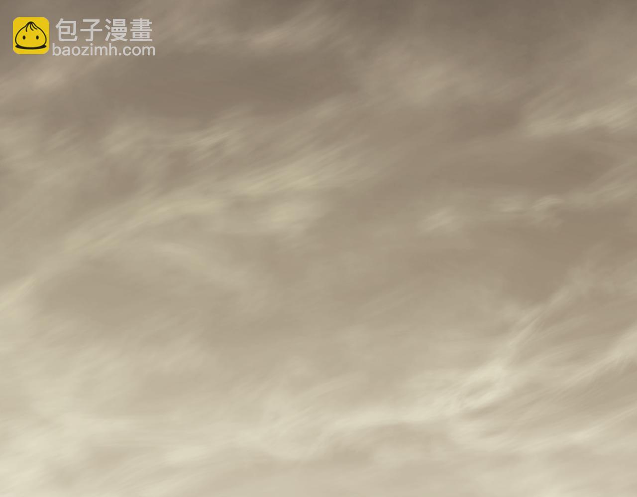 第59话 青鳞尸王57