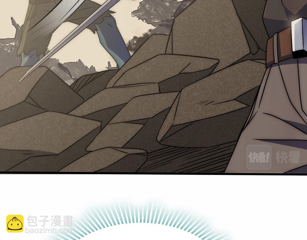 第59话 青鳞尸王67