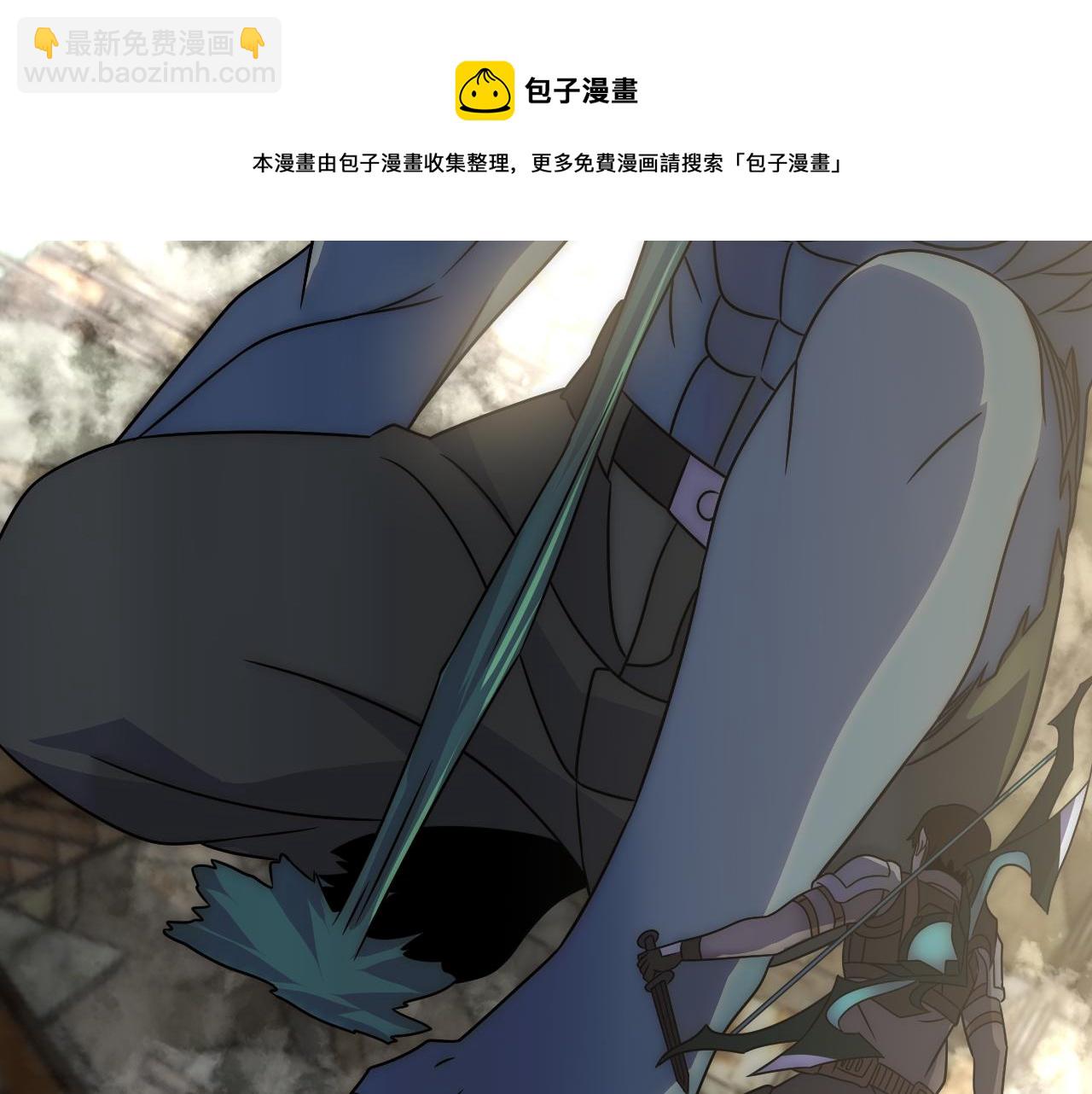 第59话 青鳞尸王72