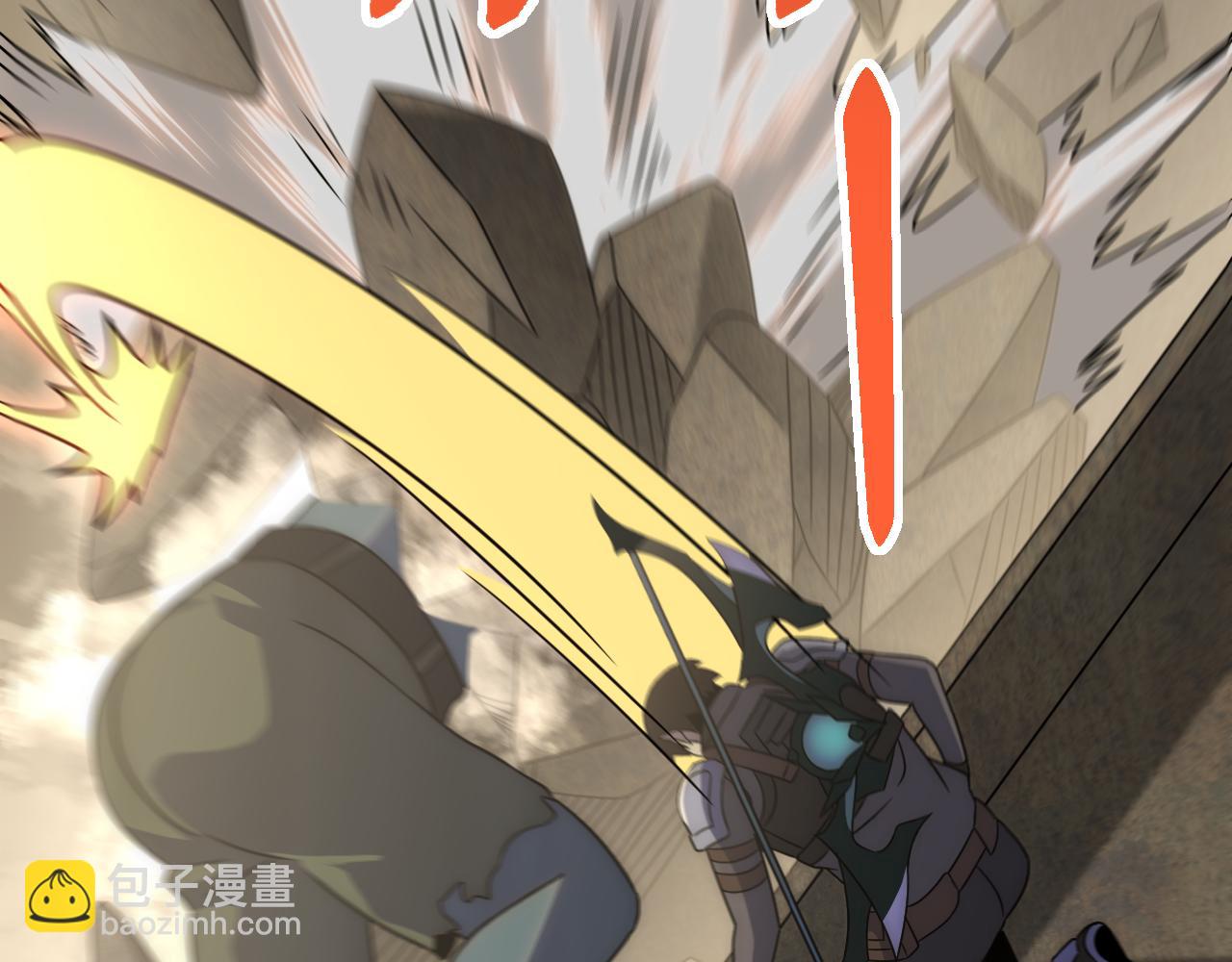第59话 青鳞尸王95
