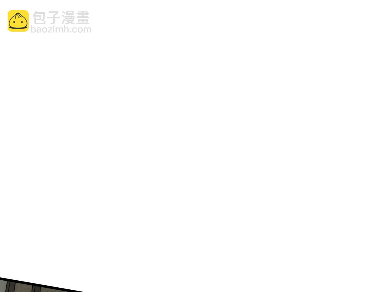 第60话 毒尸陷阱28