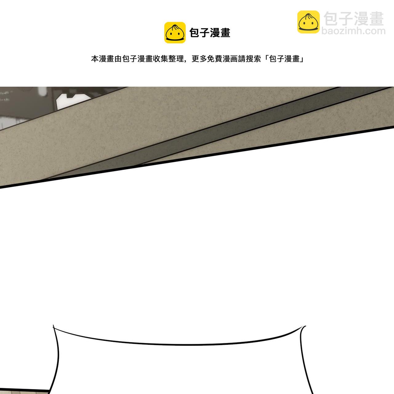 第60话 毒尸陷阱54