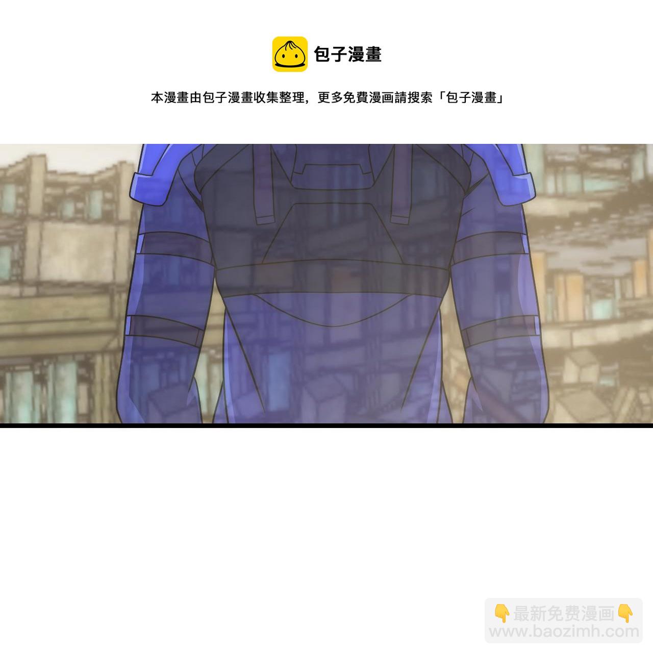 第61话 三十六计走为上计10