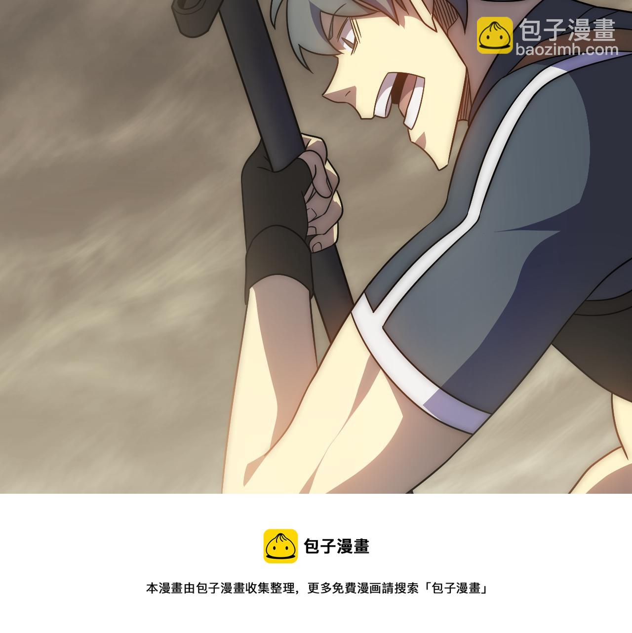 第61话 三十六计走为上计108