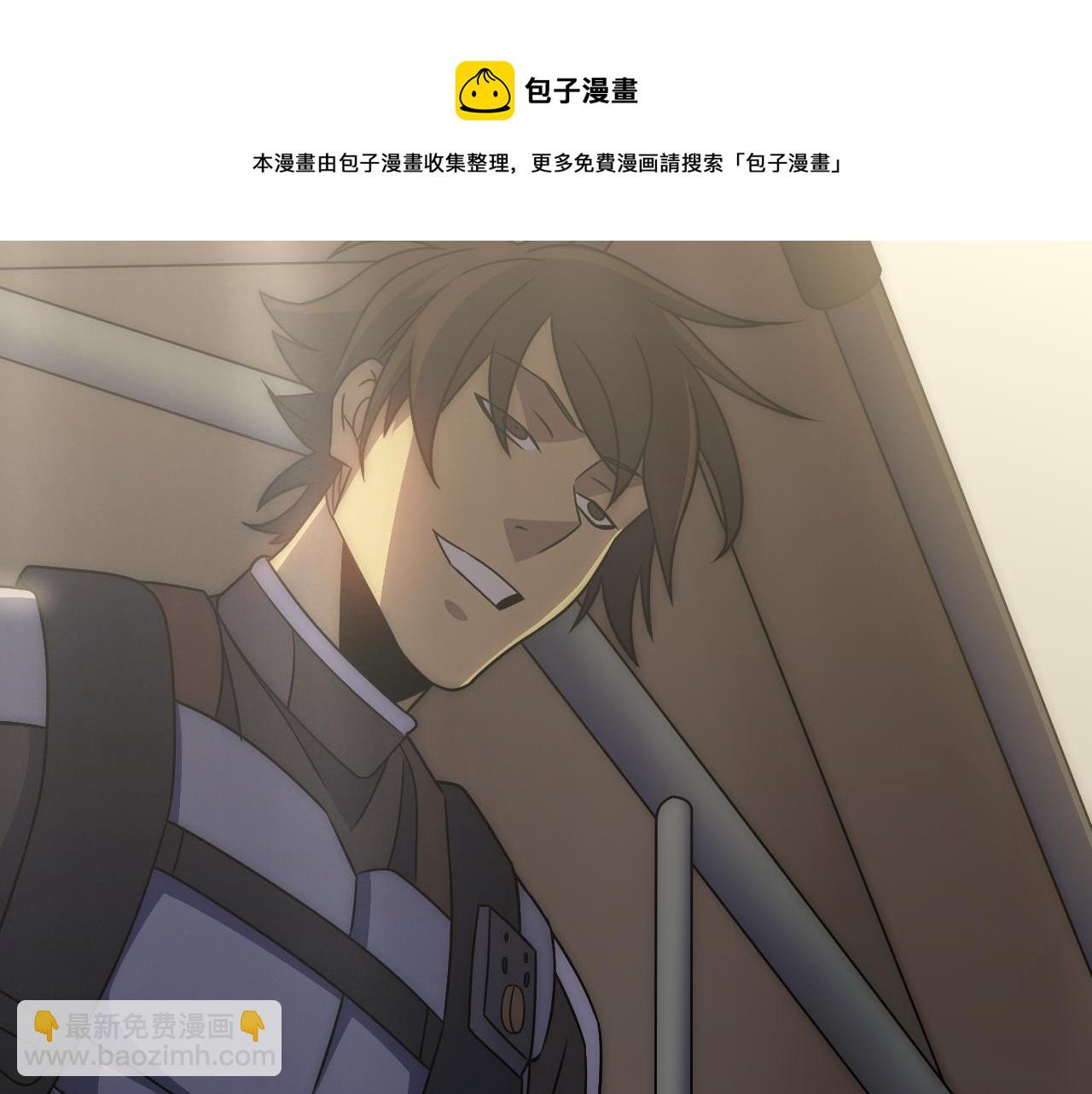 第61话 三十六计走为上计118