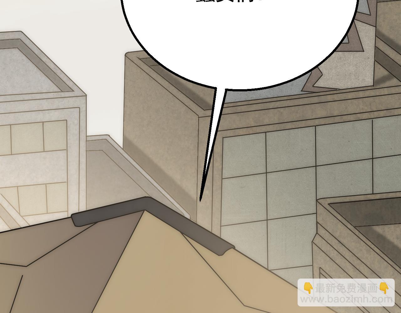 第61话 三十六计走为上计126