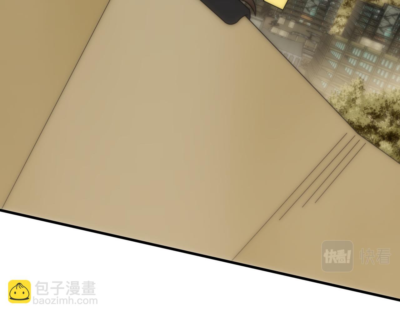 第61话 三十六计走为上计131