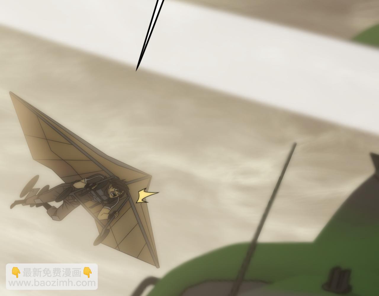第61话 三十六计走为上计133