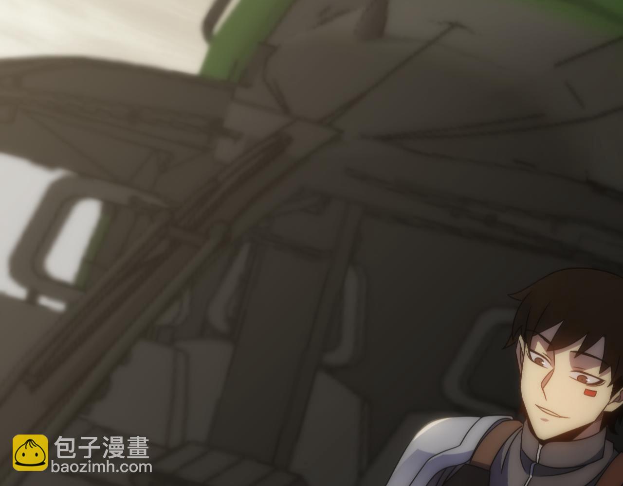 第61话 三十六计走为上计134