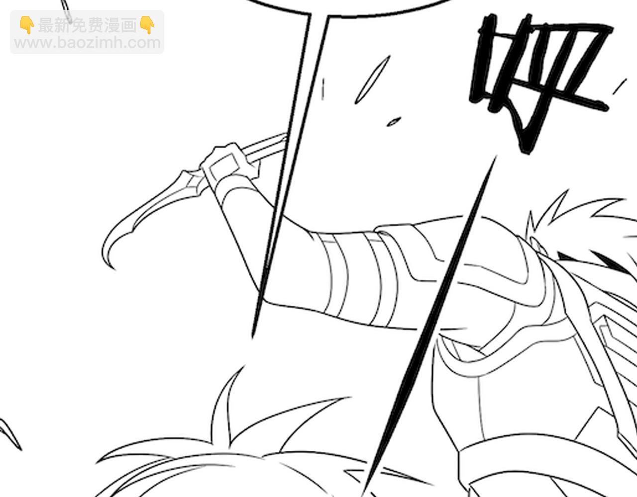 第61话 三十六计走为上计141