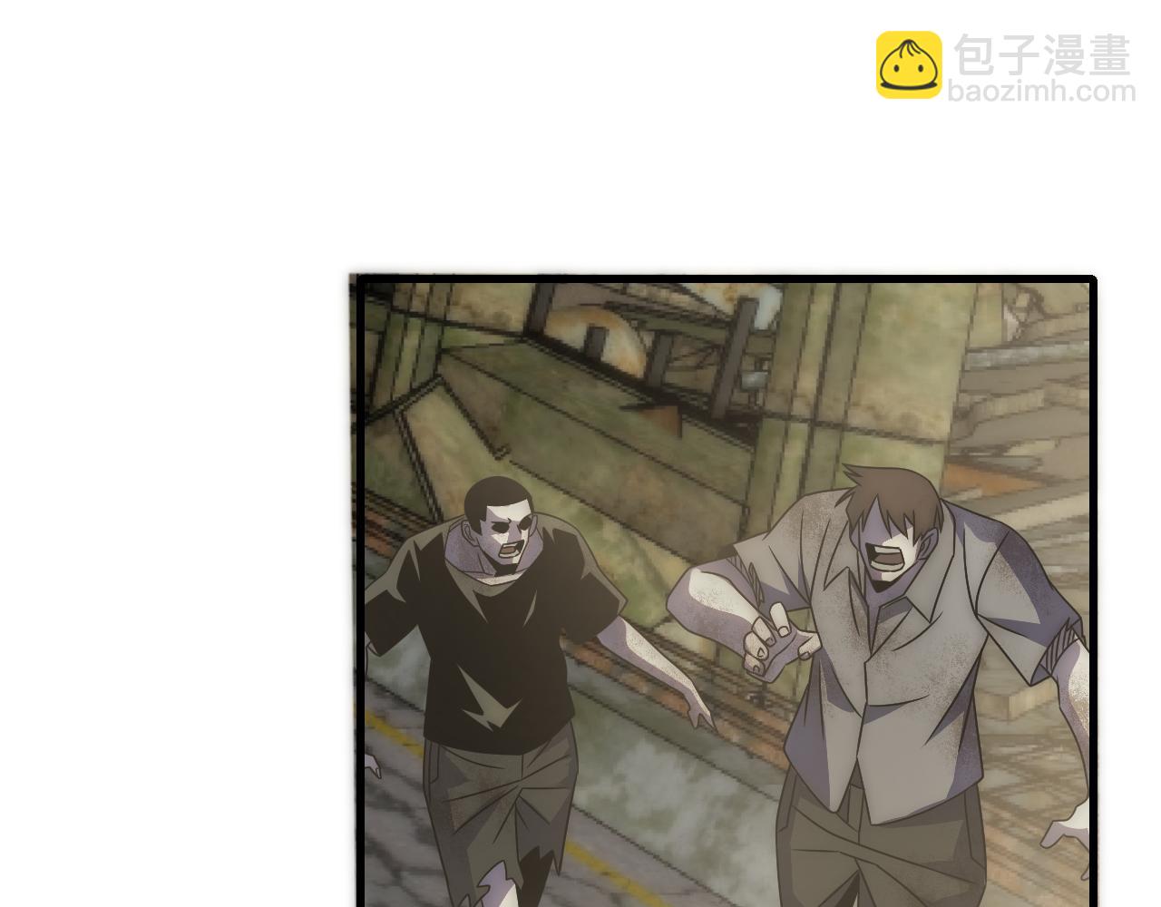 第61话 三十六计走为上计21