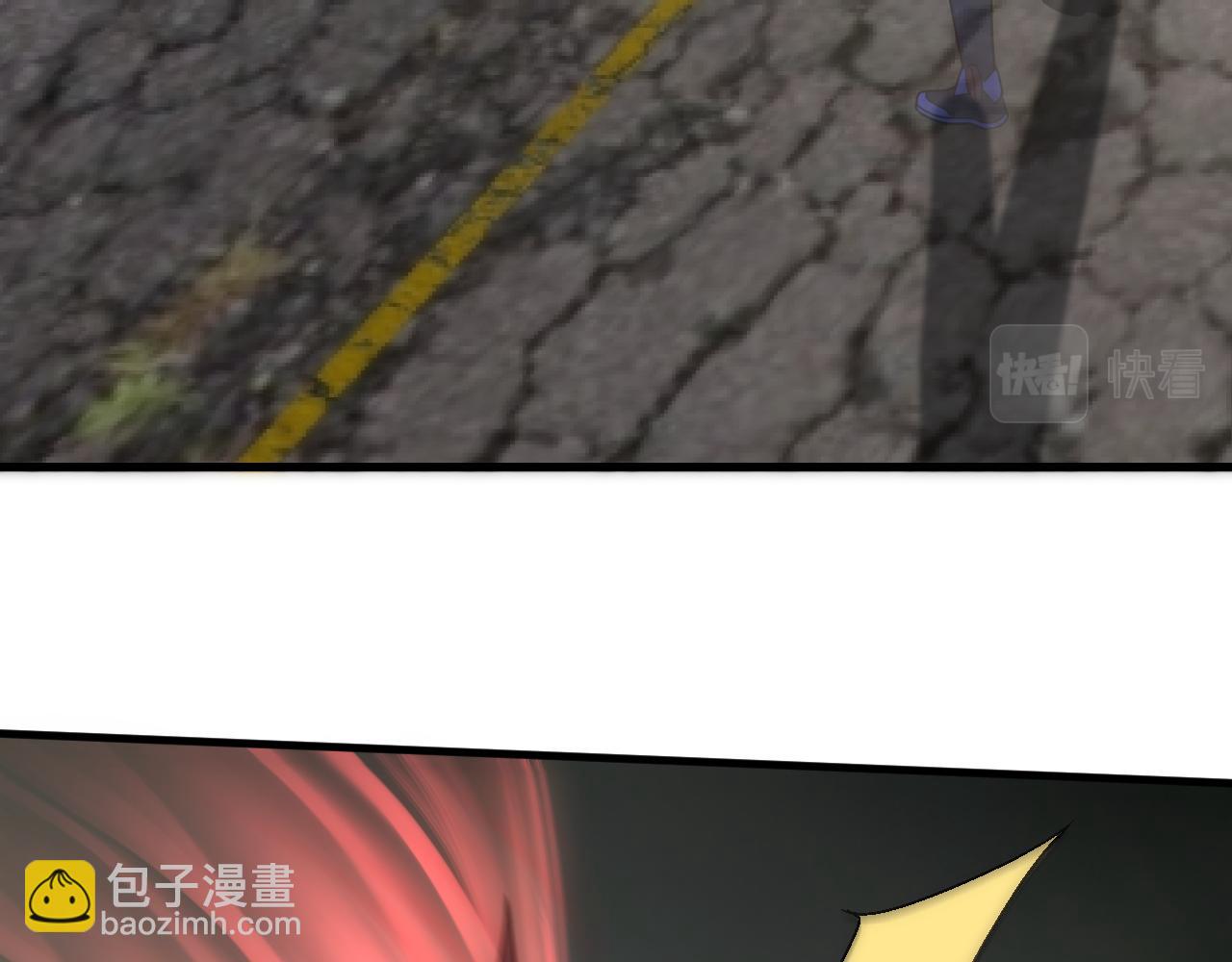 第61话 三十六计走为上计29