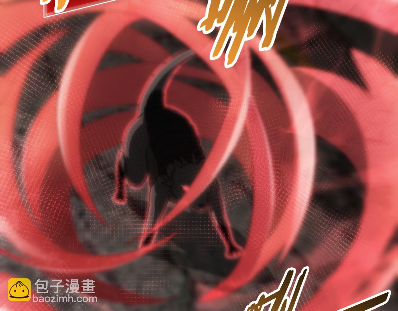 第61话 三十六计走为上计55