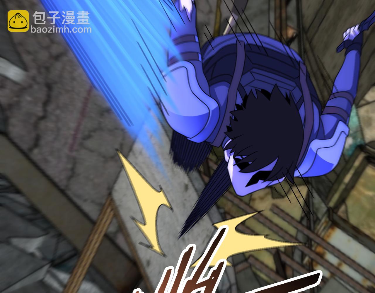 第61话 三十六计走为上计70