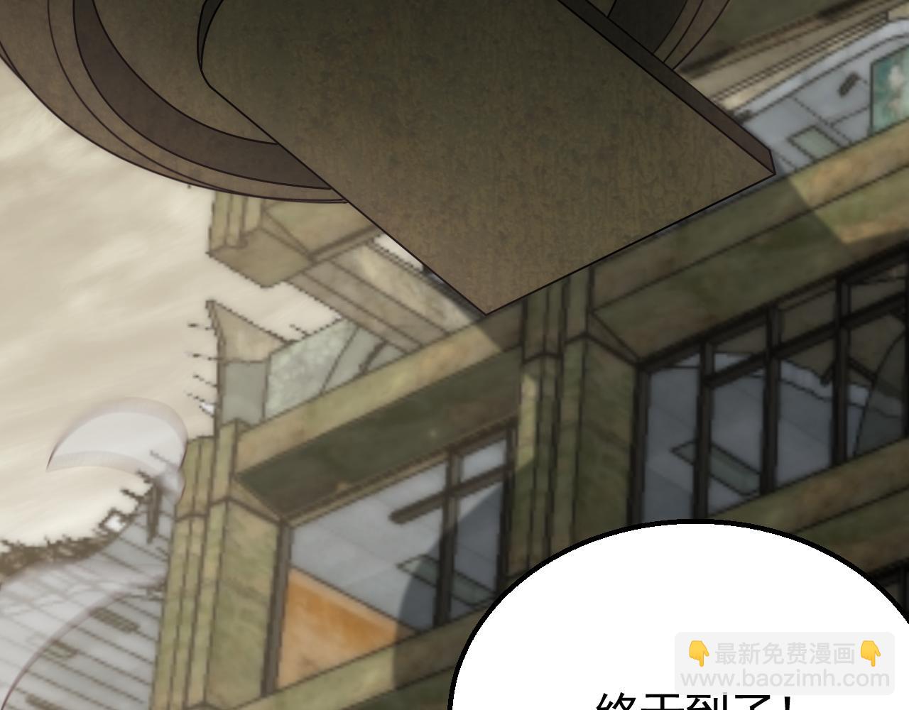 第61话 三十六计走为上计72
