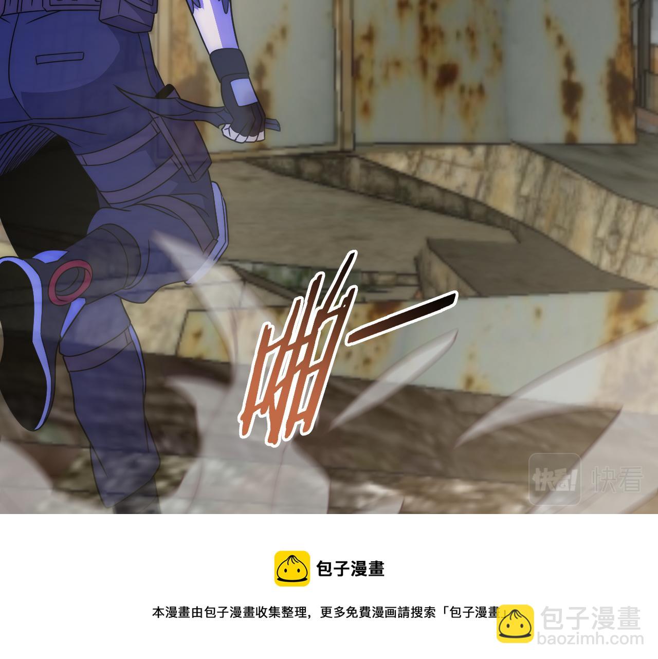 第61话 三十六计走为上计74