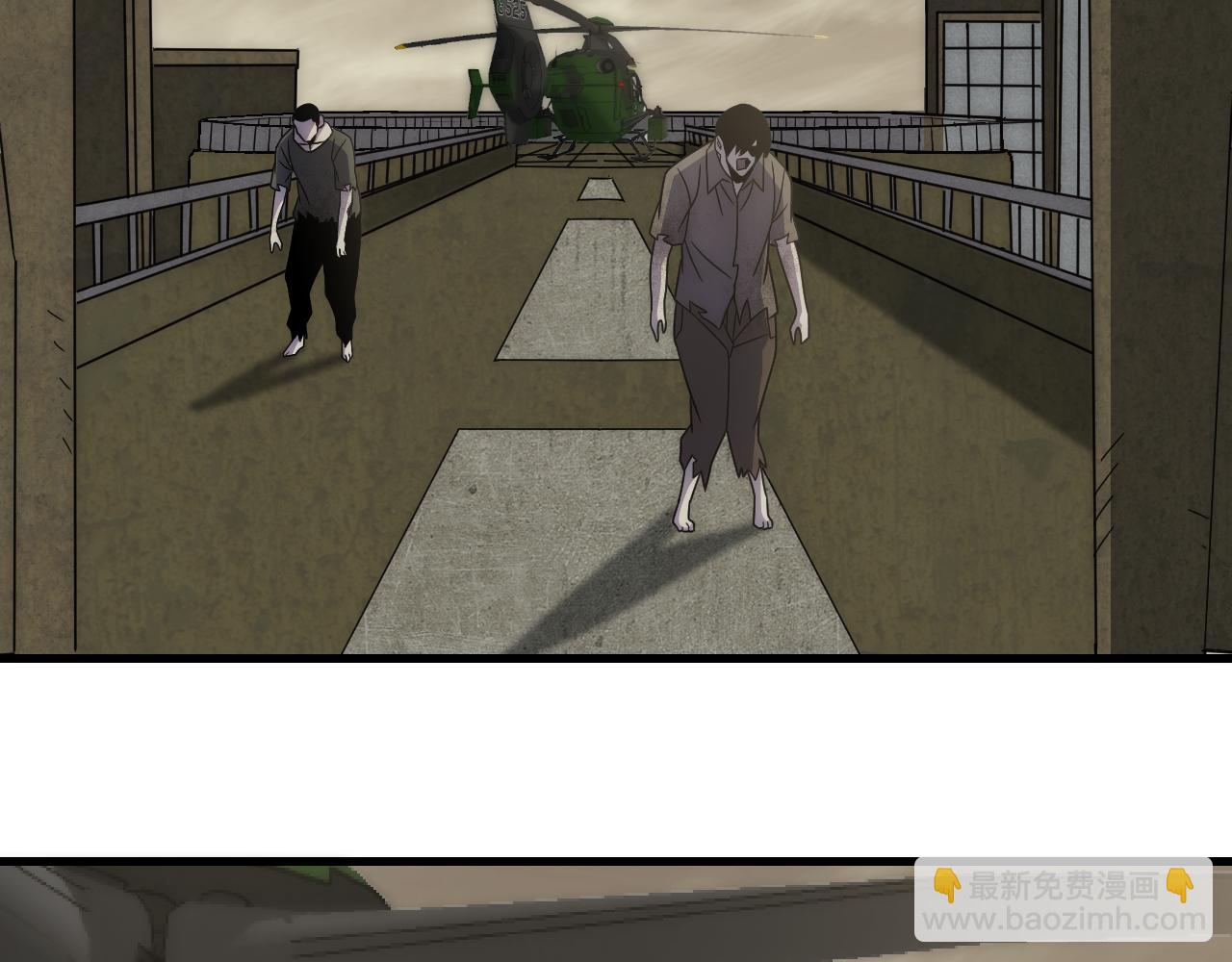 第61话 三十六计走为上计77
