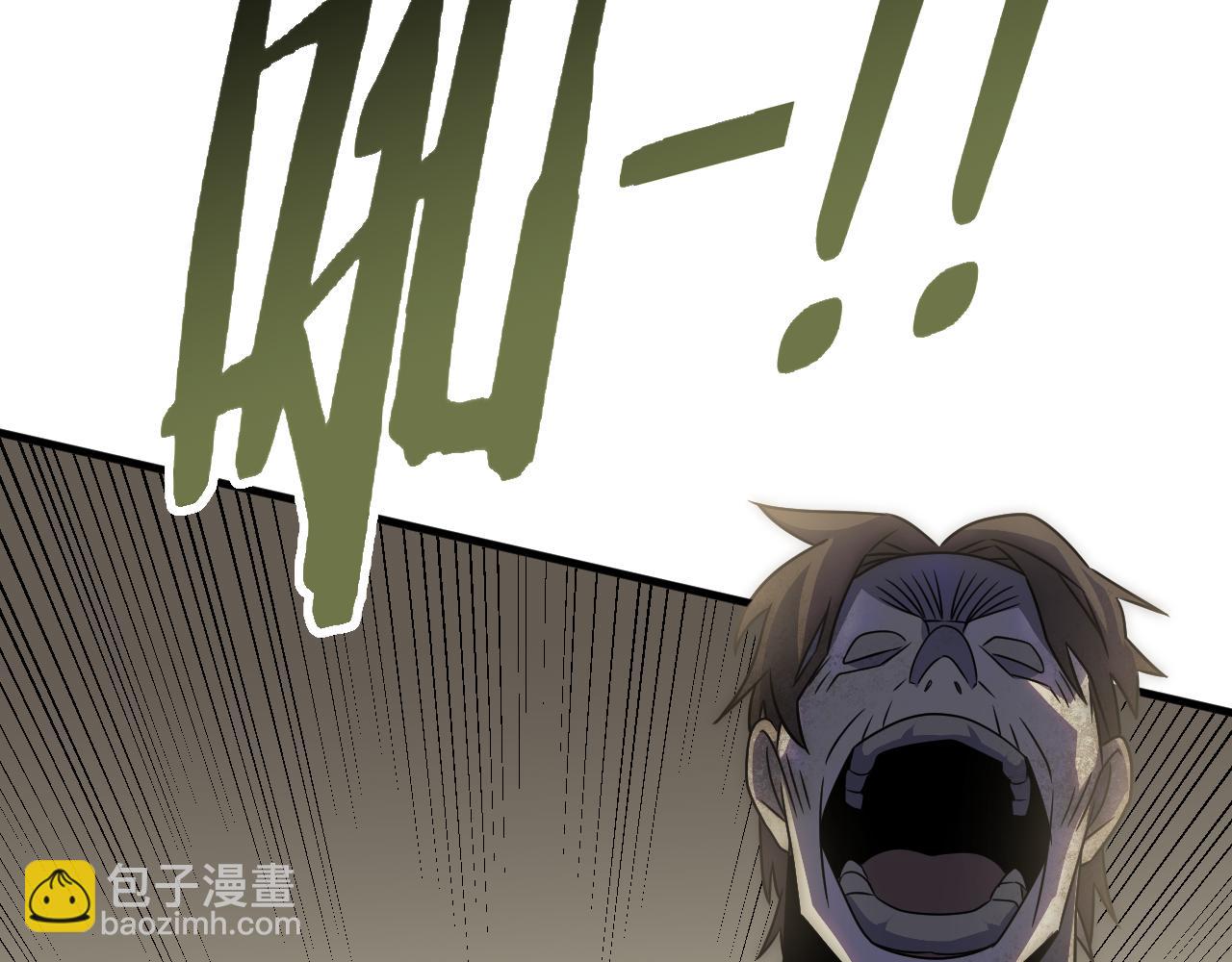 第61话 三十六计走为上计86
